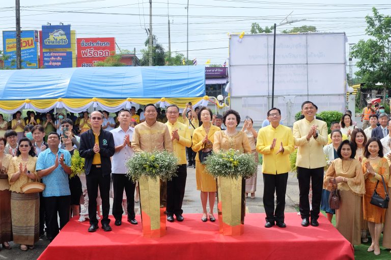 พิธีเปิดตึกสุนีย์ ตริยางกูรศรี